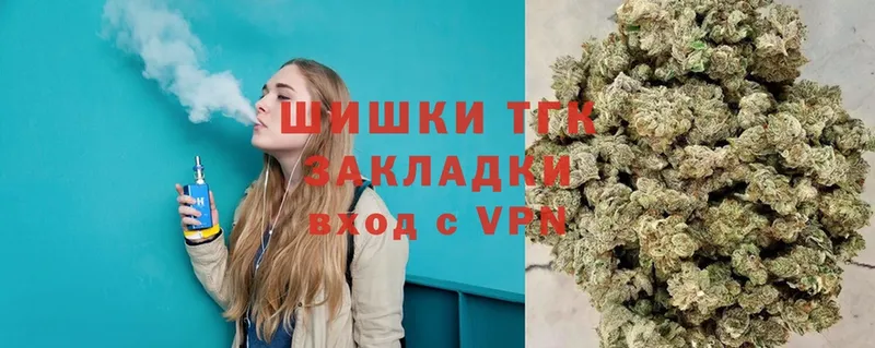 Каннабис OG Kush  цена   Нальчик 